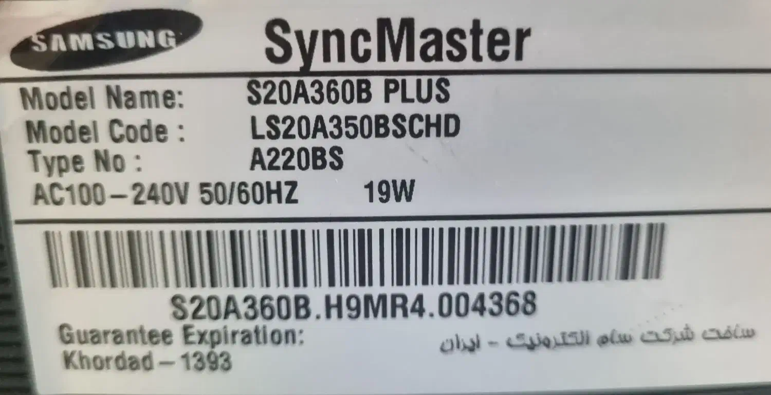 فروش کامپیوتر|رایانه رومیزی|مشهد, احمدآباد|دیوار