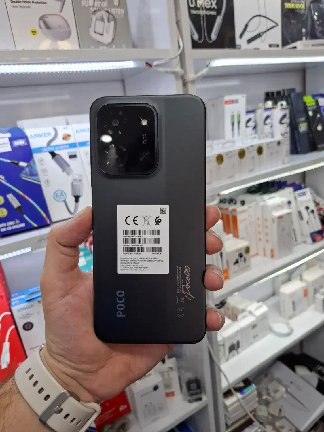 poco c85 در حد آک معاوضه/خرید/فروش|موبایل|دزفول, |دیوار