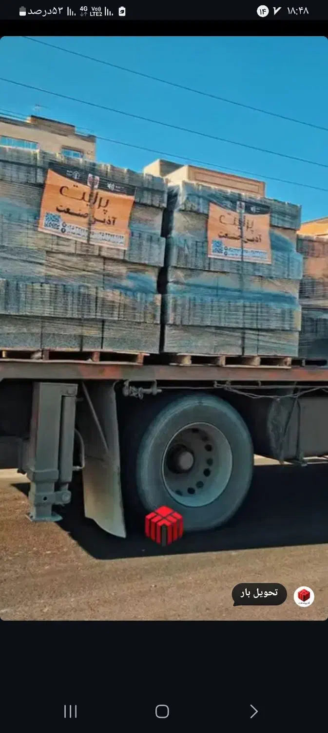 بلوک|مصالح و تجهیزات ساختمان|اردبیل, |دیوار