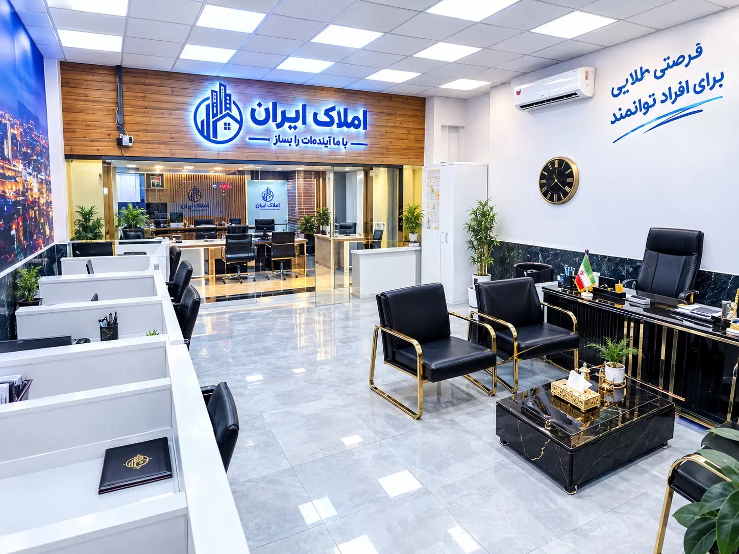 استخدام فروشنده/پاداش+مزایا|استخدام اداری و مدیریت|تهران, سلسبیل جنوبی|دیوار