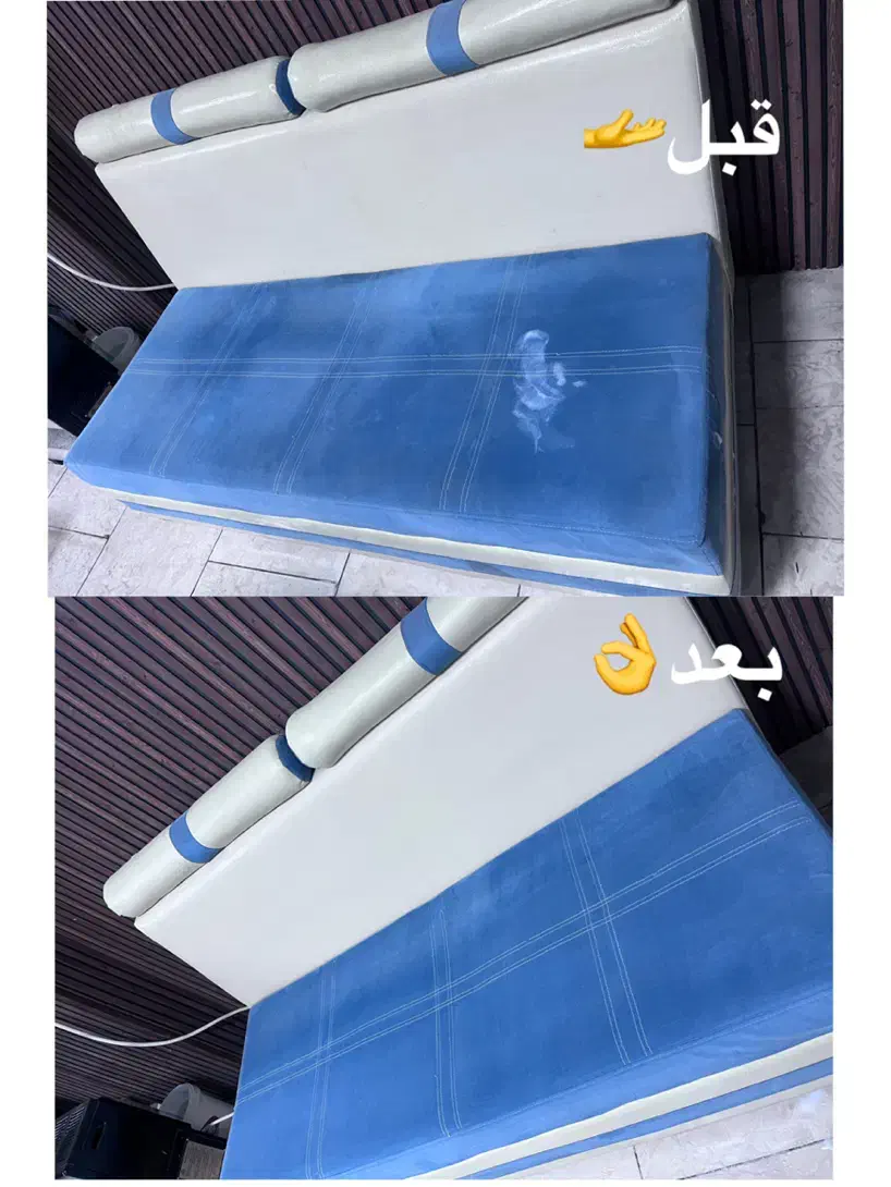 خدمات مبل شویی وغیره|خدمات نظافت|رفسنجان, |دیوار