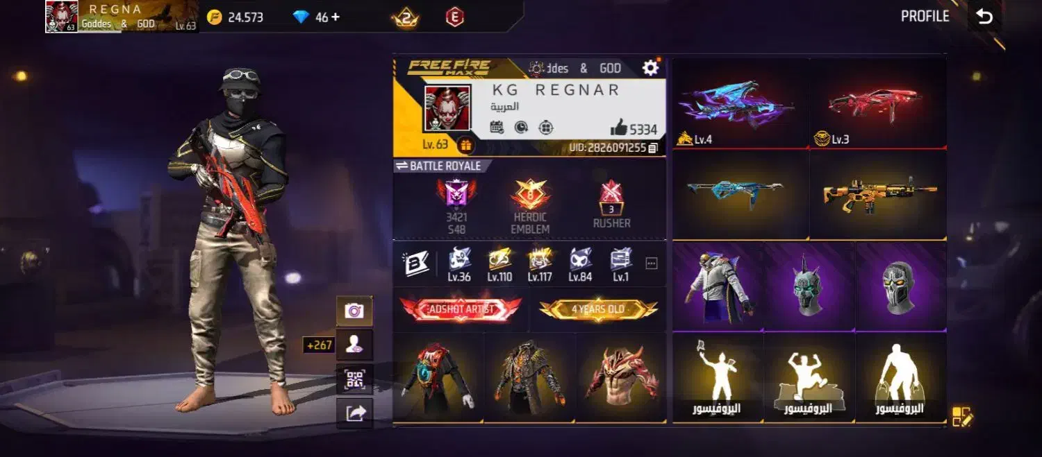 اکانت فری فایر|کنسول، بازی ویدئویی و آنلاین|خوی, |دیوار