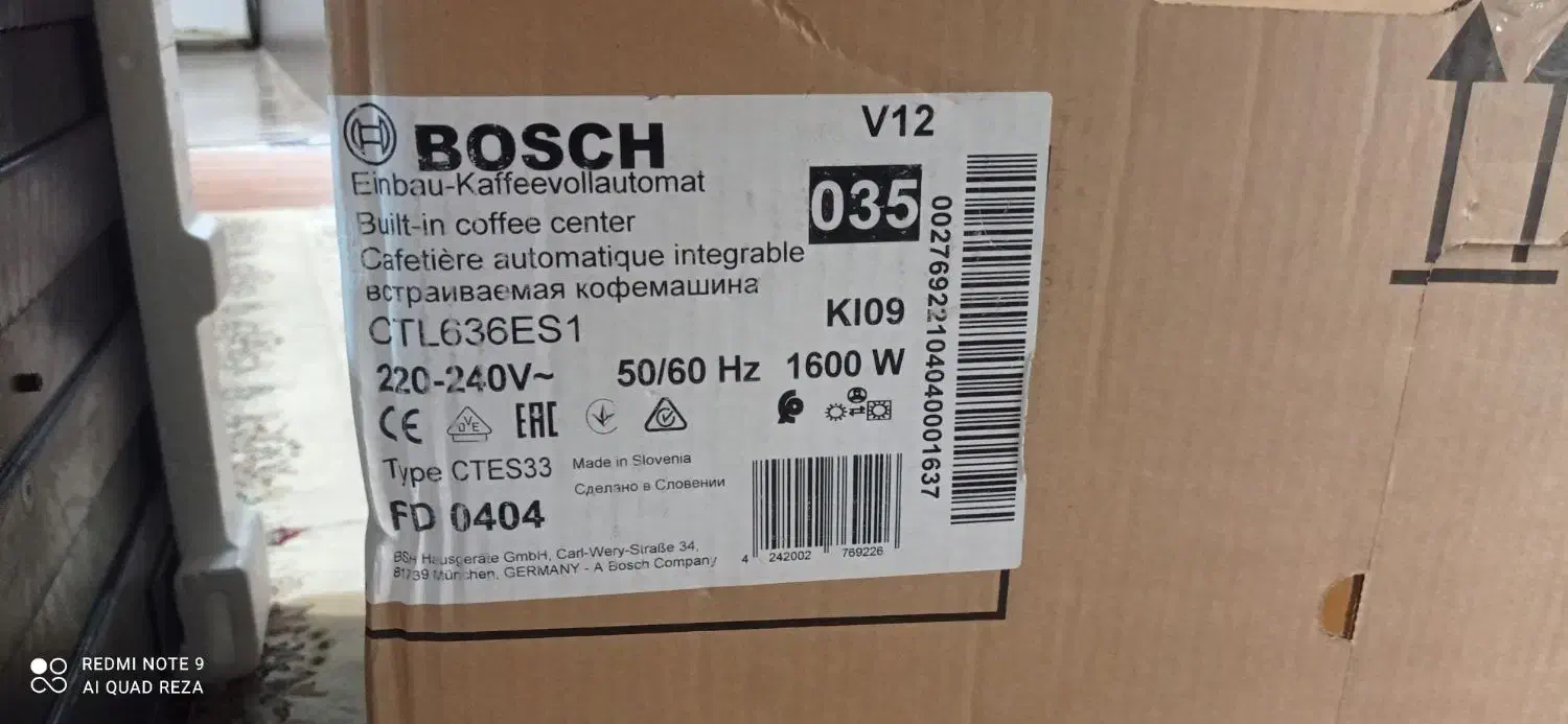 قهوه ساز حرفه ای صنعتی|سماور، چایساز، قهوهساز|دوگنبدان, |دیوار