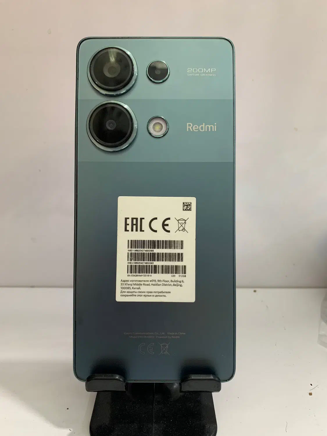 Note13pro 512|موبایل|فولادشهر, B5|دیوار