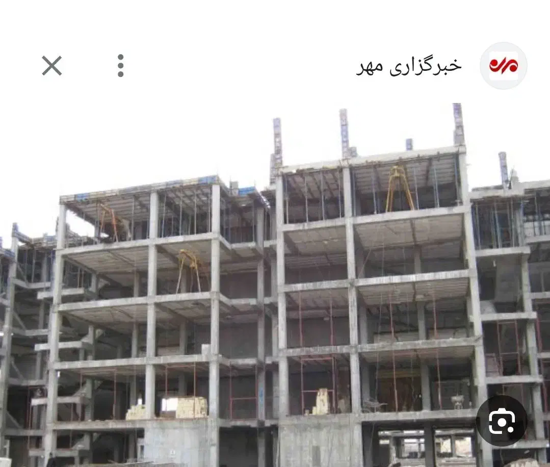 مسکن ملی دولت اباد شهرک امام|پیشفروش املاک|کرمانشاه, |دیوار