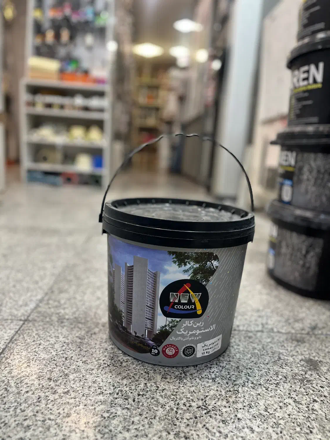 رنگ نما نیوکالر|مصالح و تجهیزات ساختمان|تهران, ستارخان|دیوار