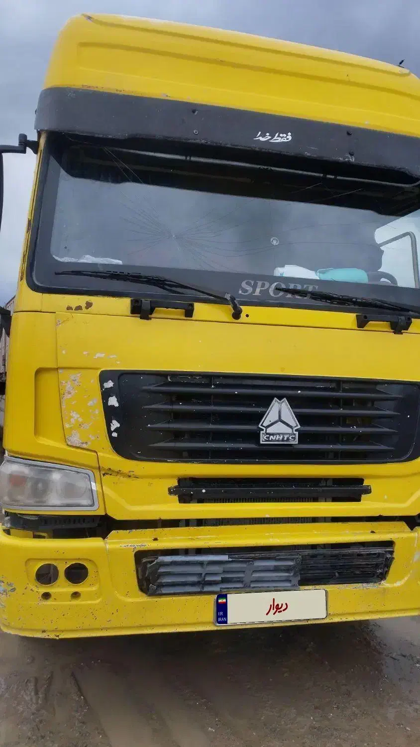 کشنده شرکت|خودرو سنگین|همدان, |دیوار