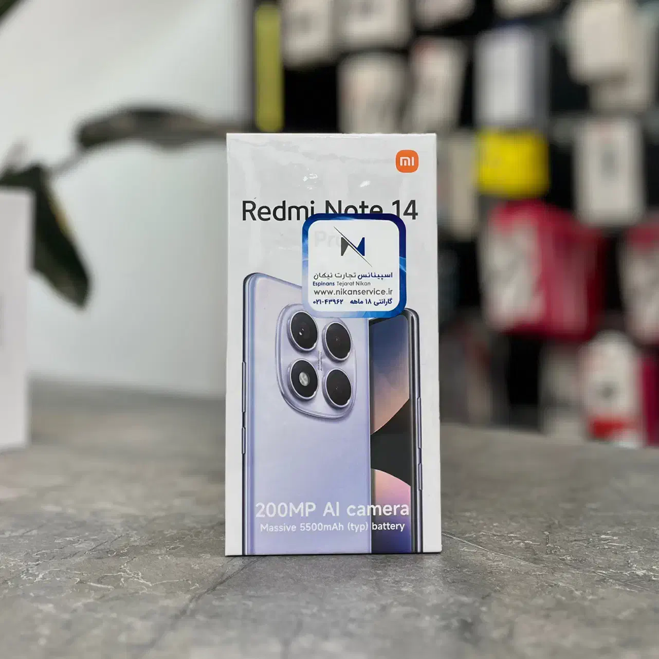 شیائومی Redmi Note 14 Pro|موبایل|کرج, مهرویلا جنوبی|دیوار