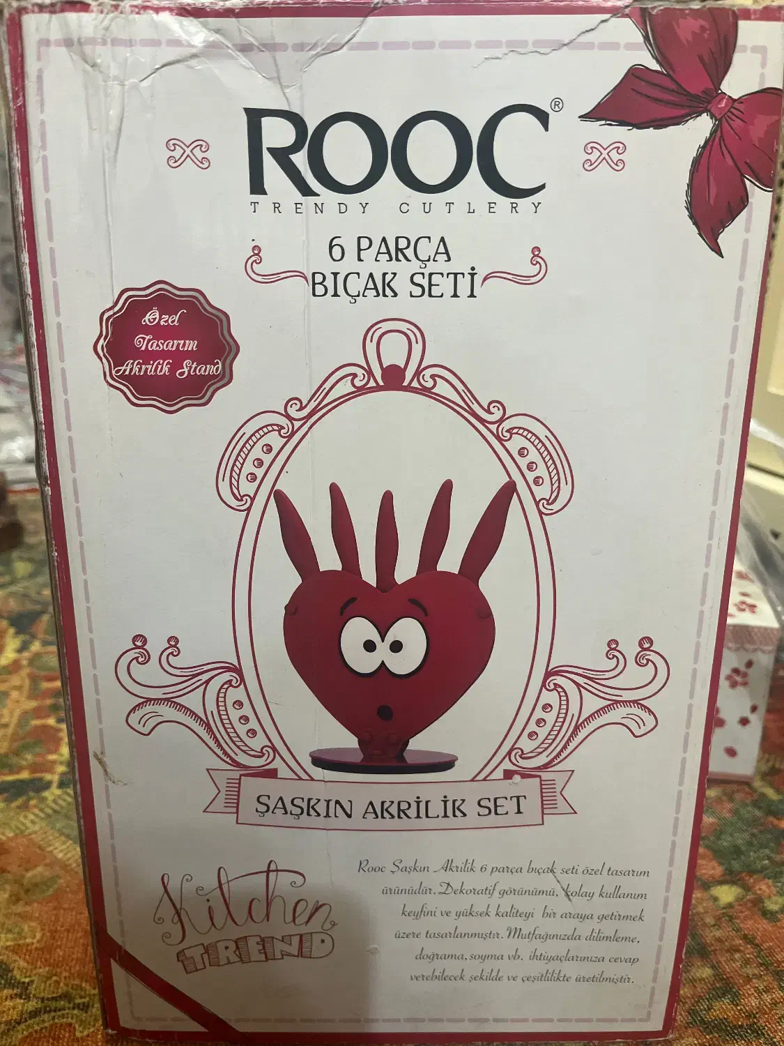 قلب|بدلیجات|تهران, آبشار|دیوار