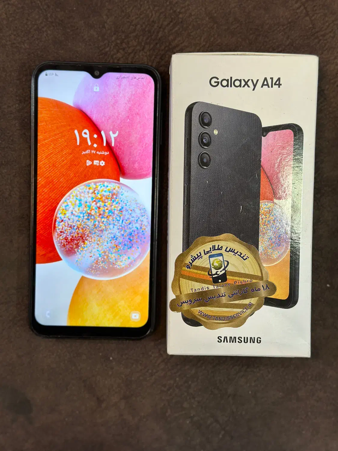 A14 128/4|موبایل|آمل, |دیوار