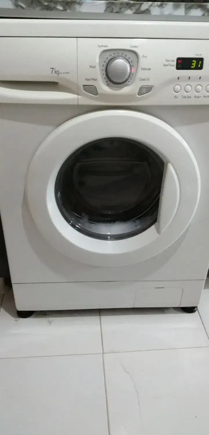 لباسشوی|ماشین لباسشویی و خشک‌کن لباس|گلستان (تهران), |دیوار