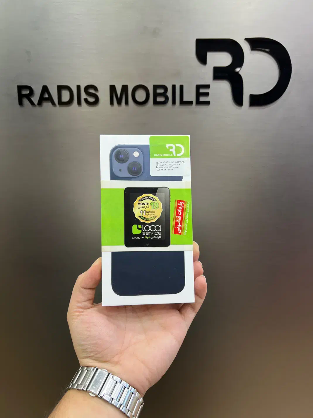 آیفون ۱۳ نرمال|موبایل|کرمان, |دیوار