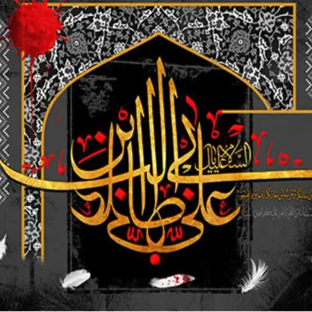 راهنمایی صلوات|فعالیت داوطلبانه|چهاردانگه (تهران), |دیوار