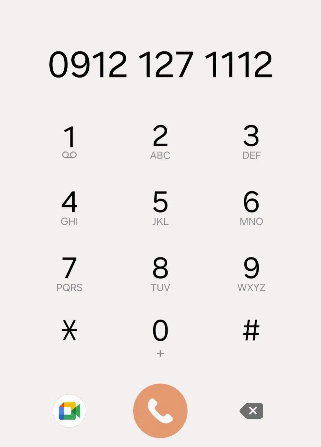 0912.127.11.12|سیمکارت|تهران, تهرانسر مرکزی|دیوار