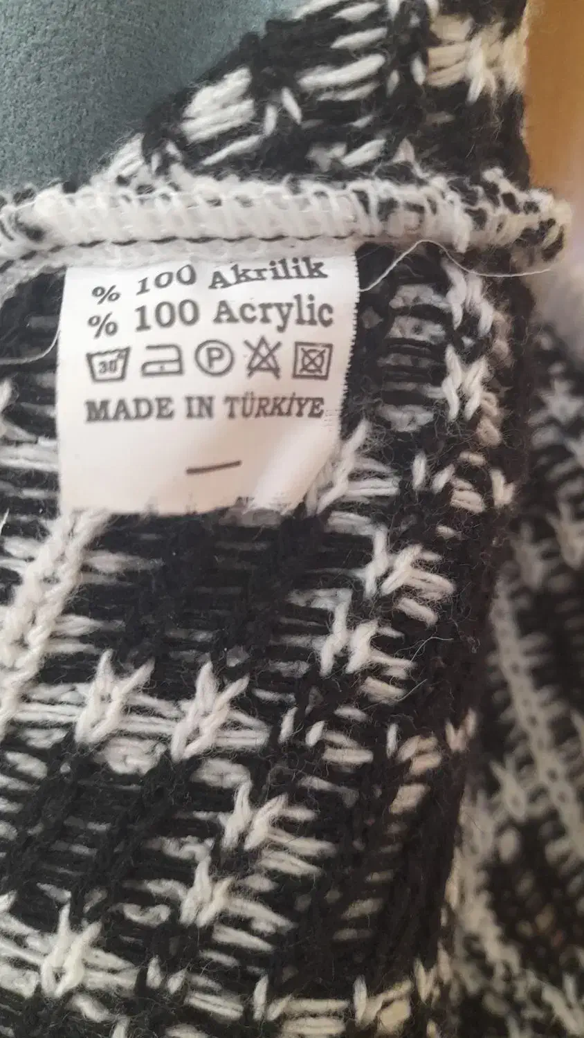 بافت پالتویی کلاه دار|لباس|سنندج, |دیوار