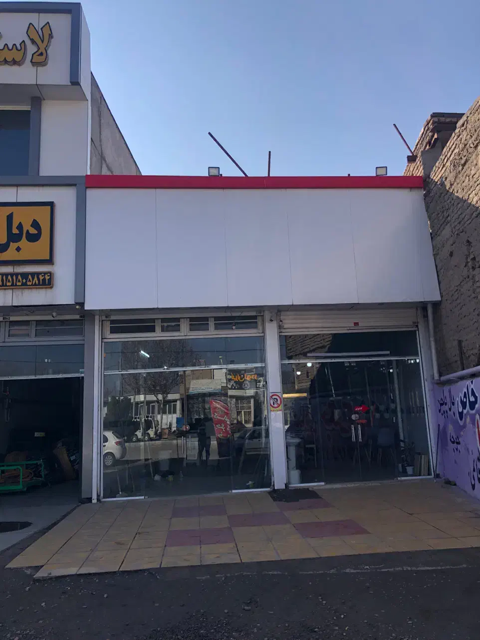 استخدام کارمند ( خانم ) دفتر پیشخوان داوریان|استخدام اداری و مدیریت|نیشابور, فیض آباد|دیوار