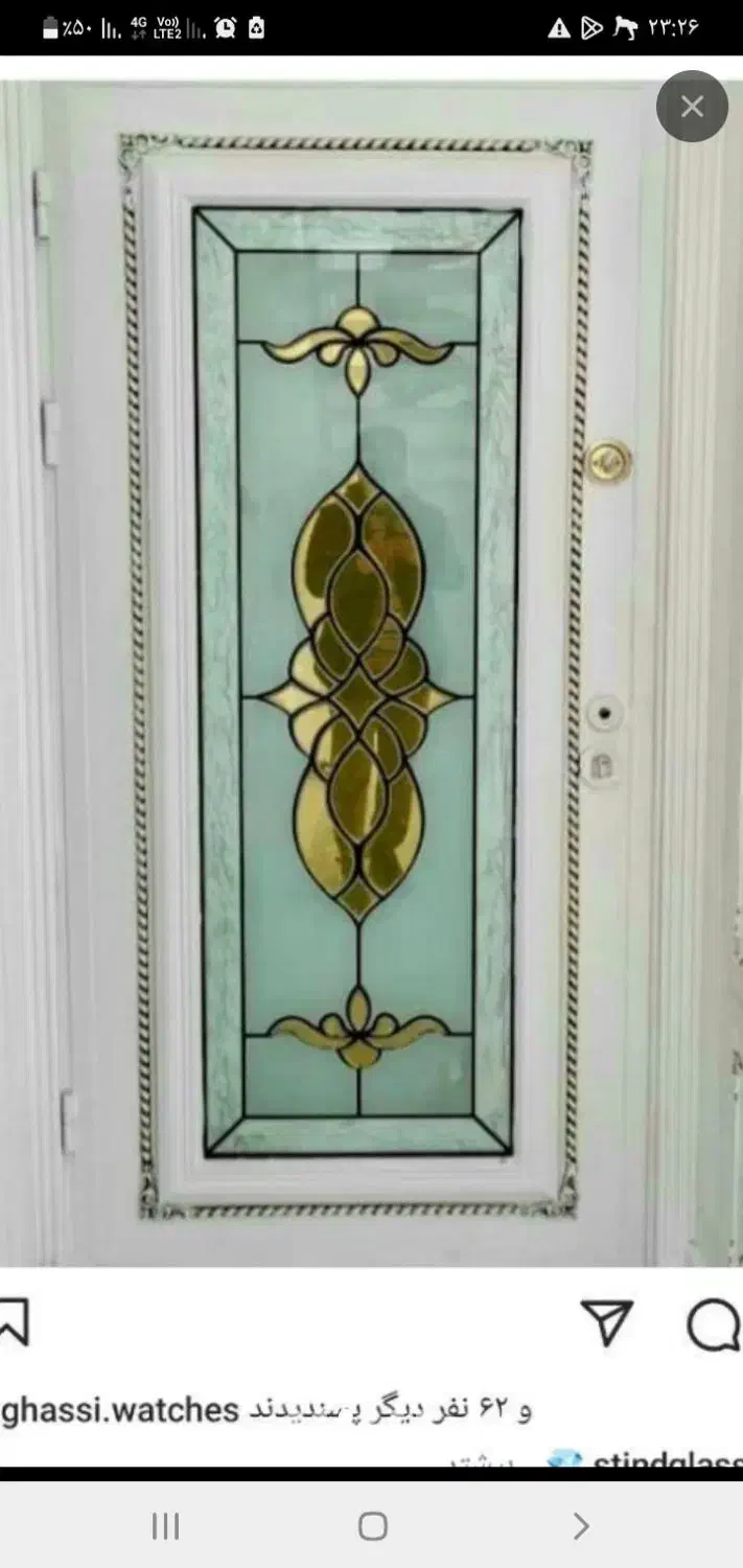 درب پنجره سازی اعتماد با اقساط ۶ماه بدون بهره|خدمات پیشه و مهارت|خوی, |دیوار