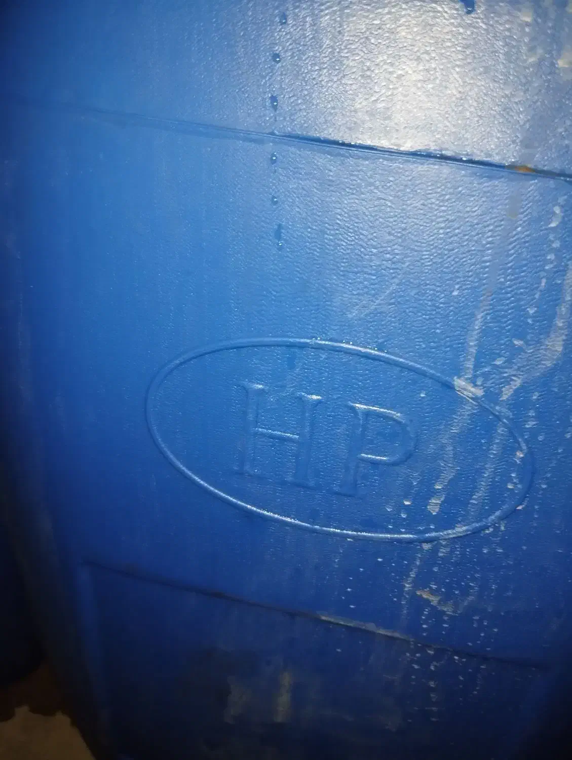 گالون 70لیتری اچ پی ایرانی|ظروف نگهدارنده، پلاستیکی، یکبارمصرف|ایرانشهر, |دیوار