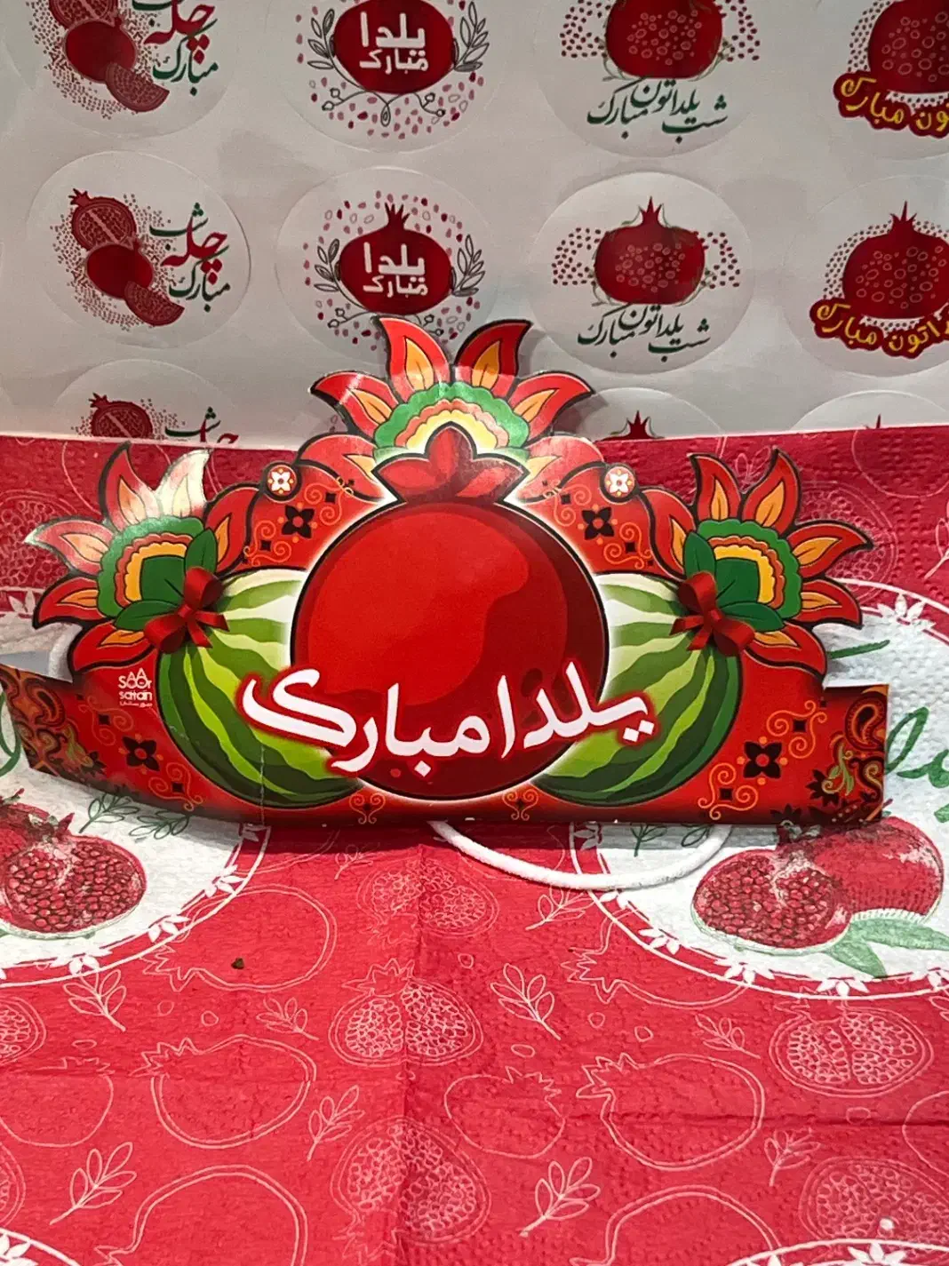 پک یلدا|خوردنی و آشامیدنی|شیراز, فضل‌آباد|دیوار