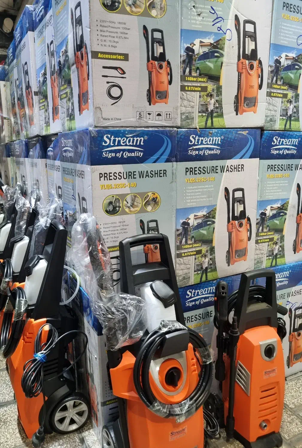 فروش ویژه کارواش خانگی (فروشگاه غلامی)|عمدهفروشی|یزد, |دیوار