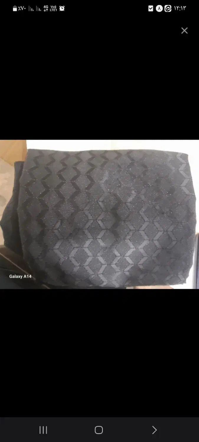 چادرمشکی|لباس|کاشان, عربها|دیوار