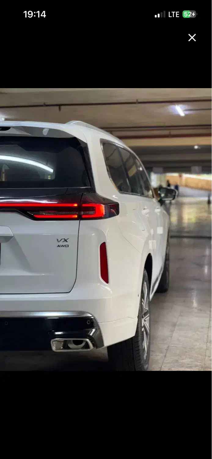 اکستریم Vx سفید مدل ۱۴۰۴ نقد و اقساط|خودرو سواری و وانت|تهران, ظفر|دیوار