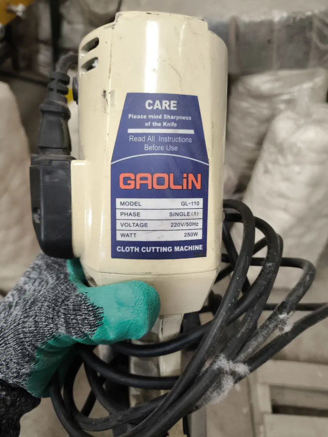 قیچی برقی بهمراه میز|ابزارآلات|باقرشهر, |دیوار