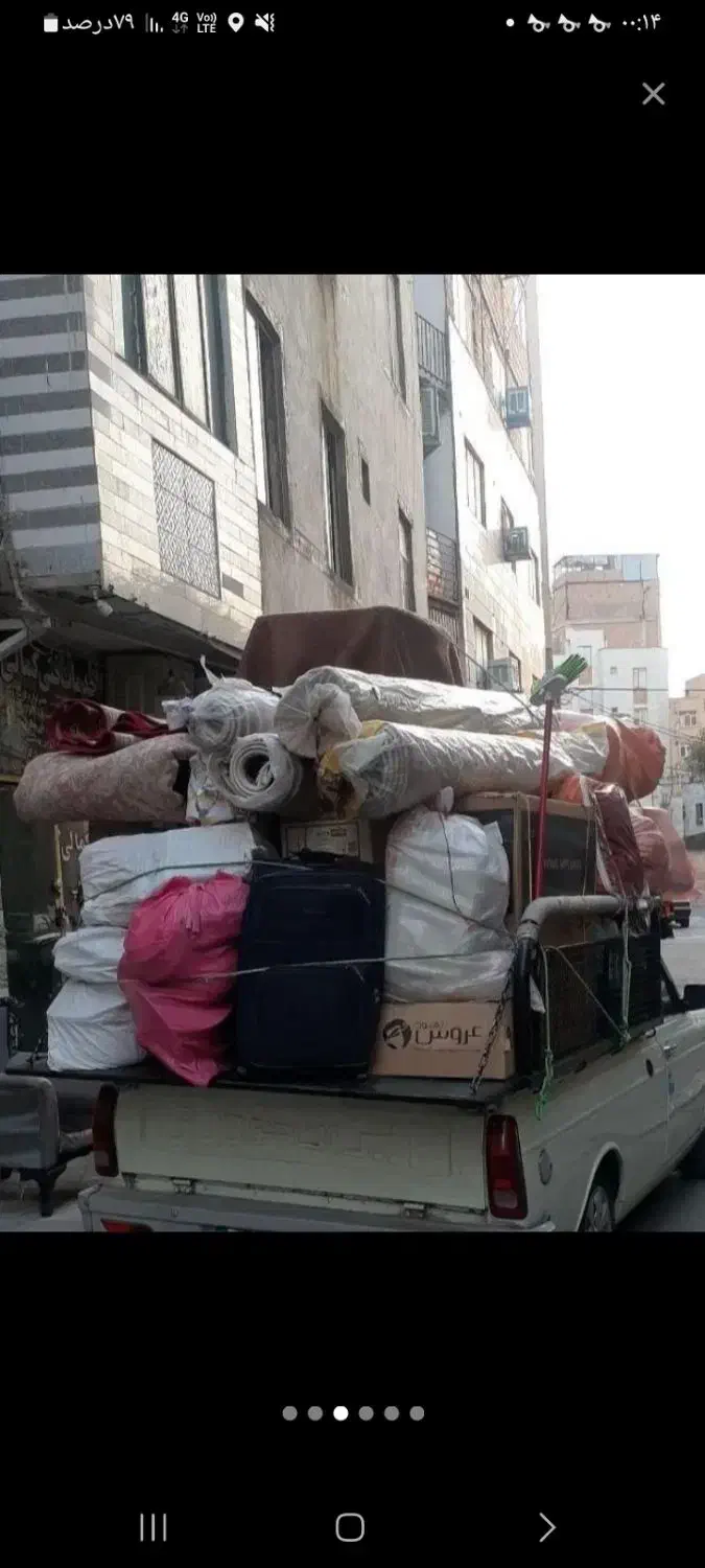 حمل بار به شهرستان زیرقیمت|خدمات حمل و نقل|تهران, فردوس|دیوار