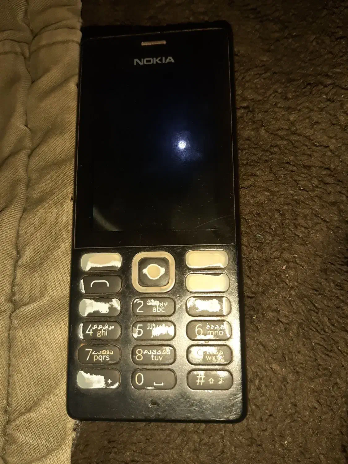 نوکیا۱۵۰|موبایل|ایرانشهر, |دیوار