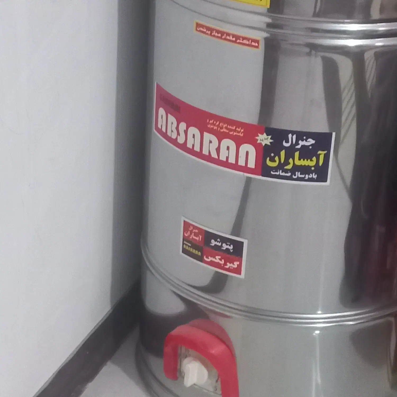 همگی اکبندهستند|اجاق گاز و لوازم برقی پختوپز|اسلامآباد غرب, |دیوار