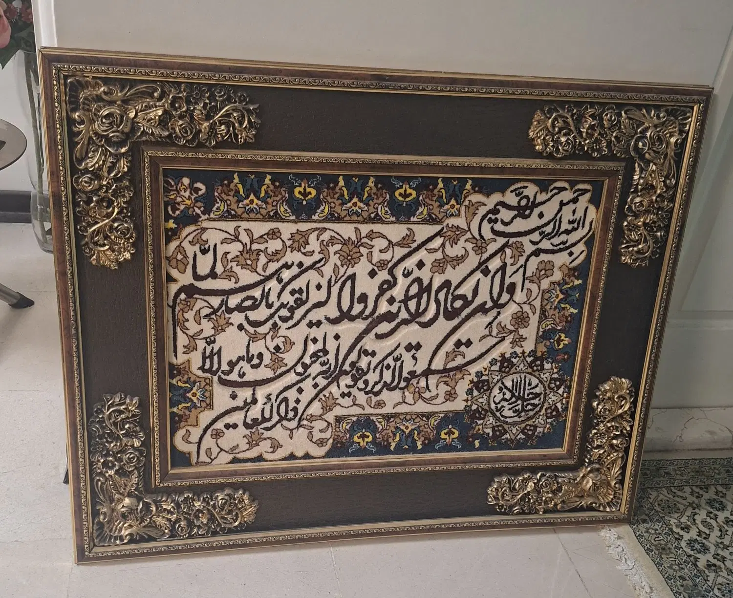تابلو فرش و ان یکاد|تابلو فرش|تهران, درختی|دیوار