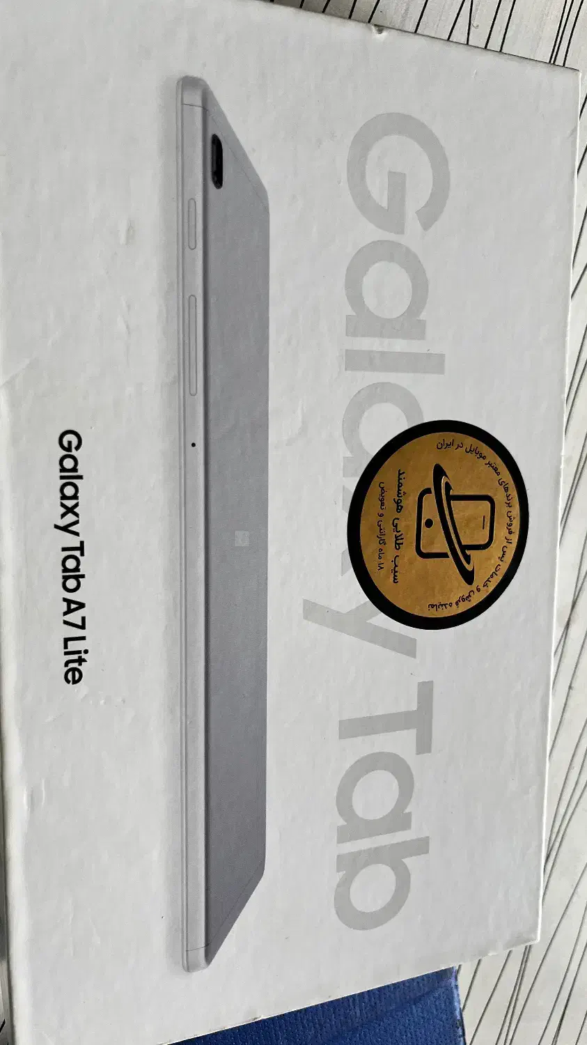تبلت سامسونگ|تبلت|بندر انزلی, پردیس|دیوار