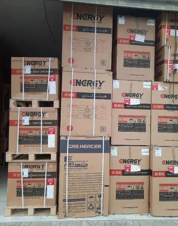 هیترگازی انرژی (اقساط۶ماهه)|بخاری، هیتر، شومینه|سنندج, |دیوار
