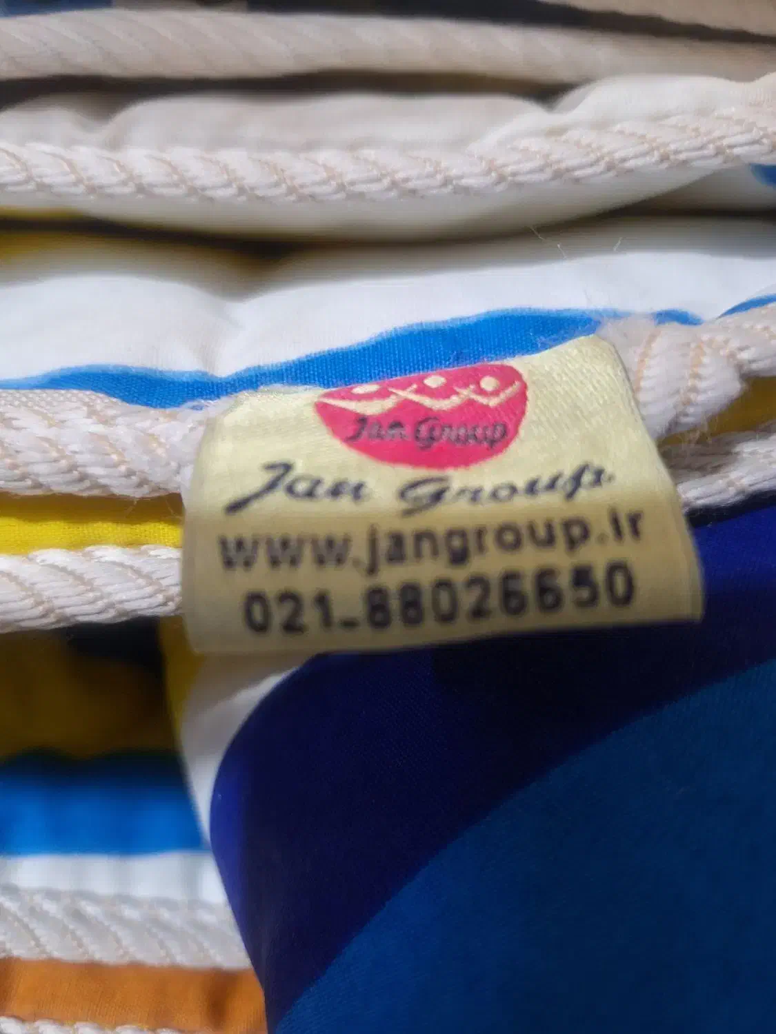 لحاف تشک یا نفره|رختخواب، بالش، پتو|طرقبه, |دیوار