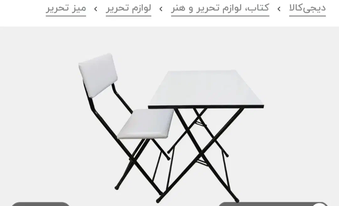 میزتحریر و صنرلی|میز تحریر و کامپیوتر|تنکابن, |دیوار