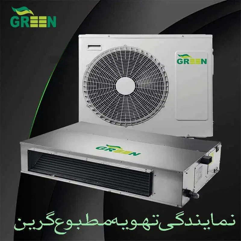 فروش ویژه داکت اسپلیت 36000 گرین مدل T3|کولر گازی و فن‌کوئل|قم, الغدیر|دیوار
