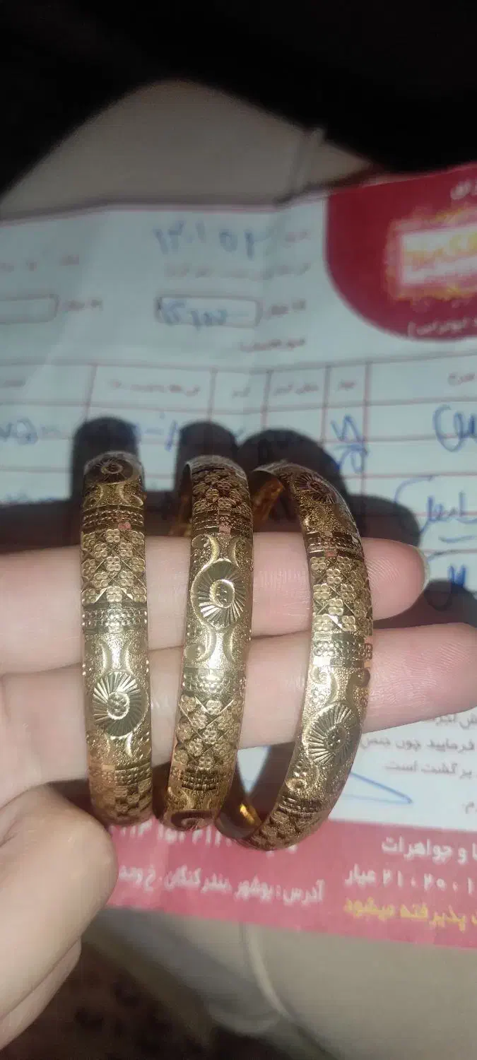 النگو 200بالا تابلو|جواهرات|عسلویه, |دیوار