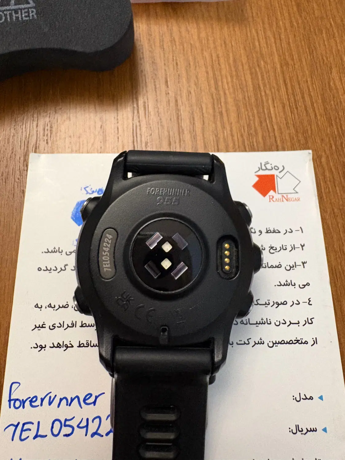 گارمین forerunner 955|ساعت|کرج, فاز ۱ مهرشهر|دیوار