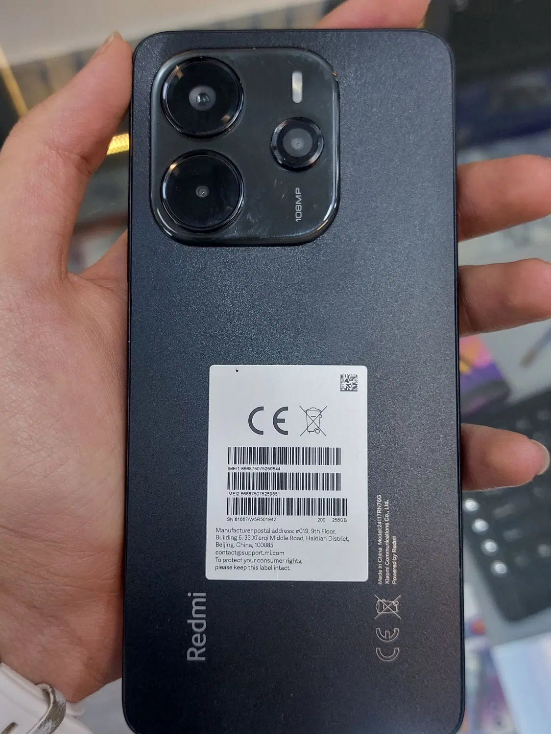 note 14شیائومی|موبایل|مشهد, سرافرازان|دیوار