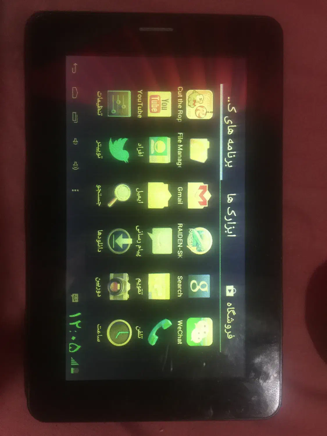 فروش تبلیت تمیز|موبایل|آمل, |دیوار