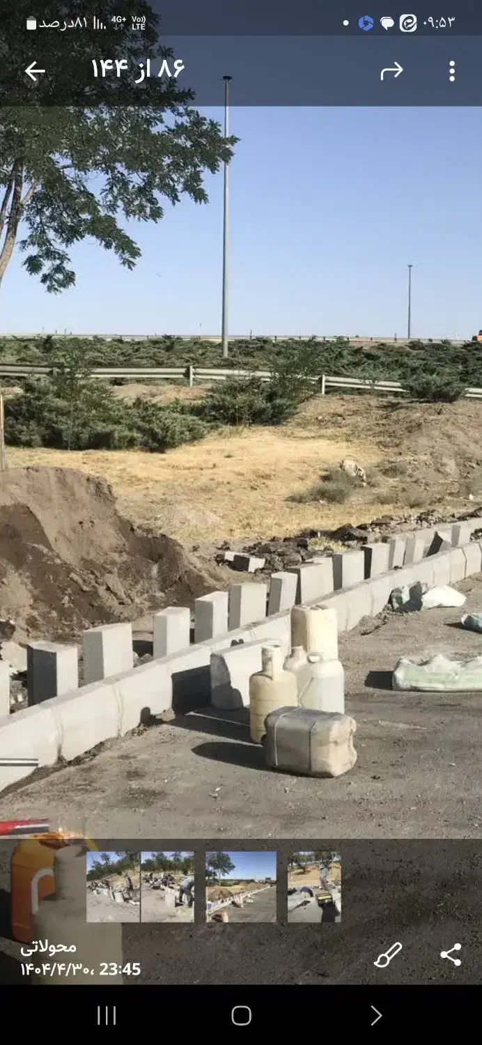 سرپرست کارگاه راه سازی|استخدام معماری، عمران و ساختمانی|مشهد, انبارنفت|دیوار