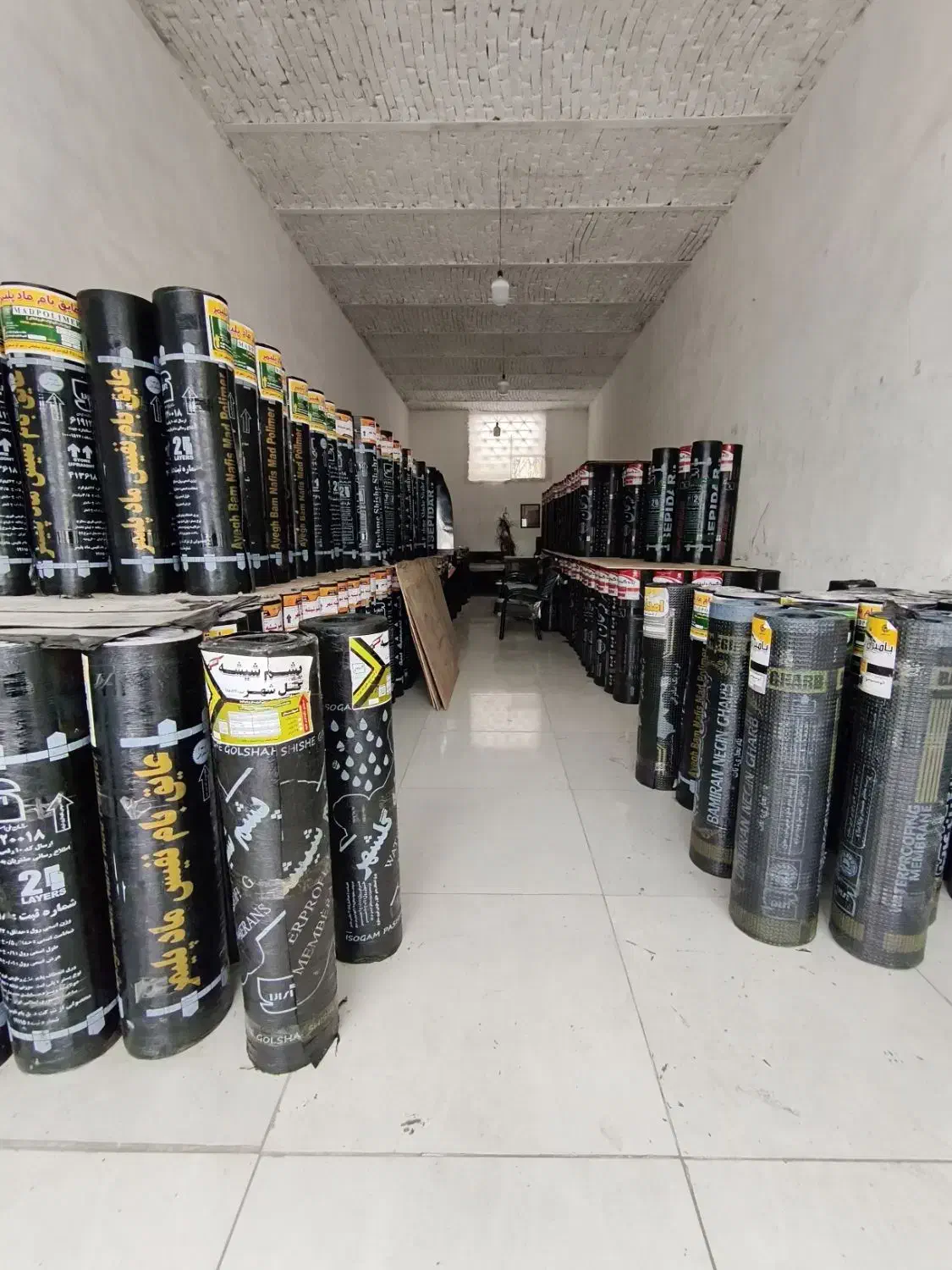 ایزوگام نمونه بندر|خدمات پیشه و مهارت|بندر ترکمن, |دیوار