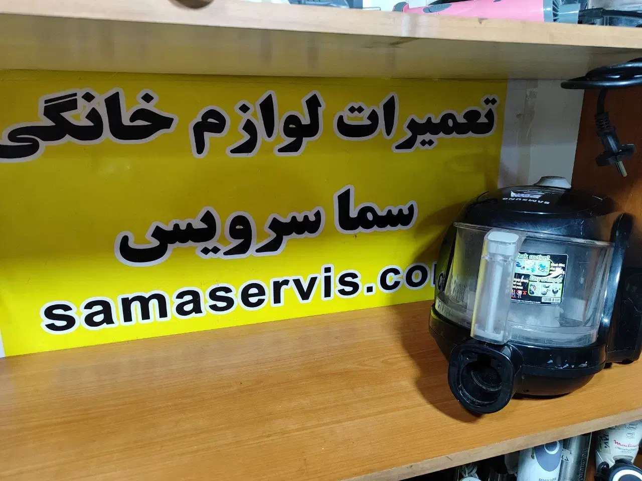 تعمیرات لوازم خانگی|خدمات پیشه و مهارت|تهران, شیخ هادی|دیوار