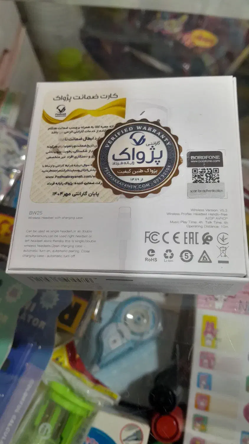 ایر پاد|لوازم جانبی موبایل و تبلت|بندر انزلی, نوغان|دیوار