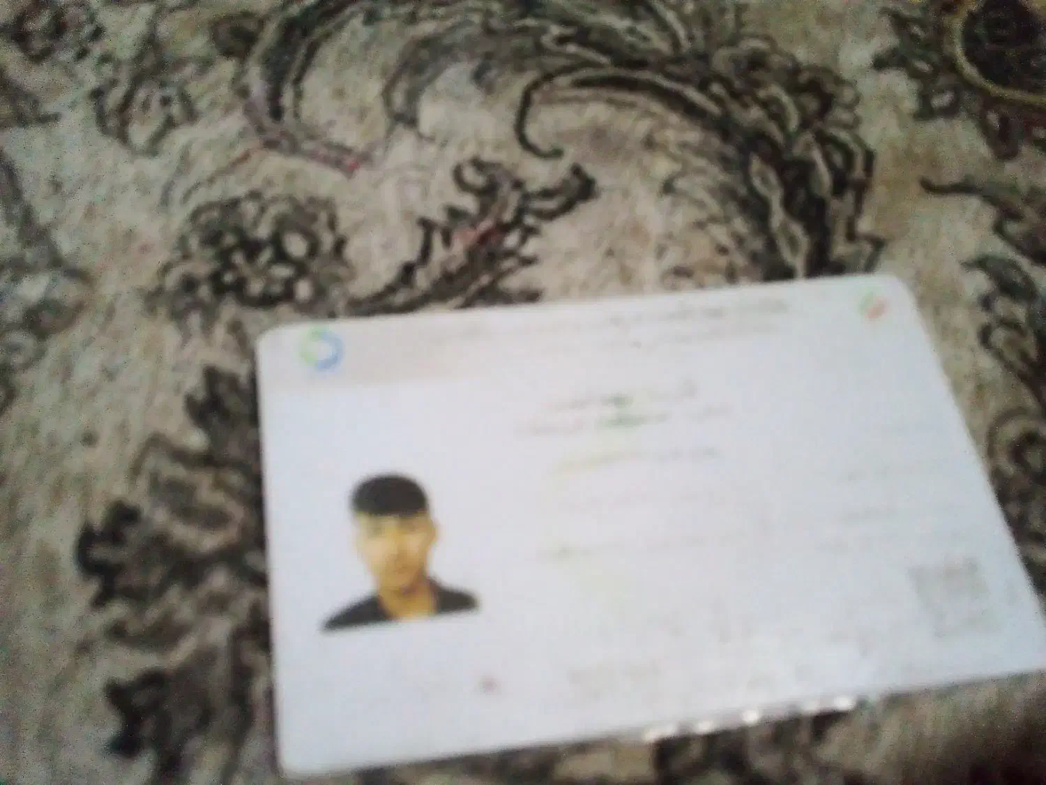 مدارک پیدا شده|اشیا|قم, نخودی|دیوار