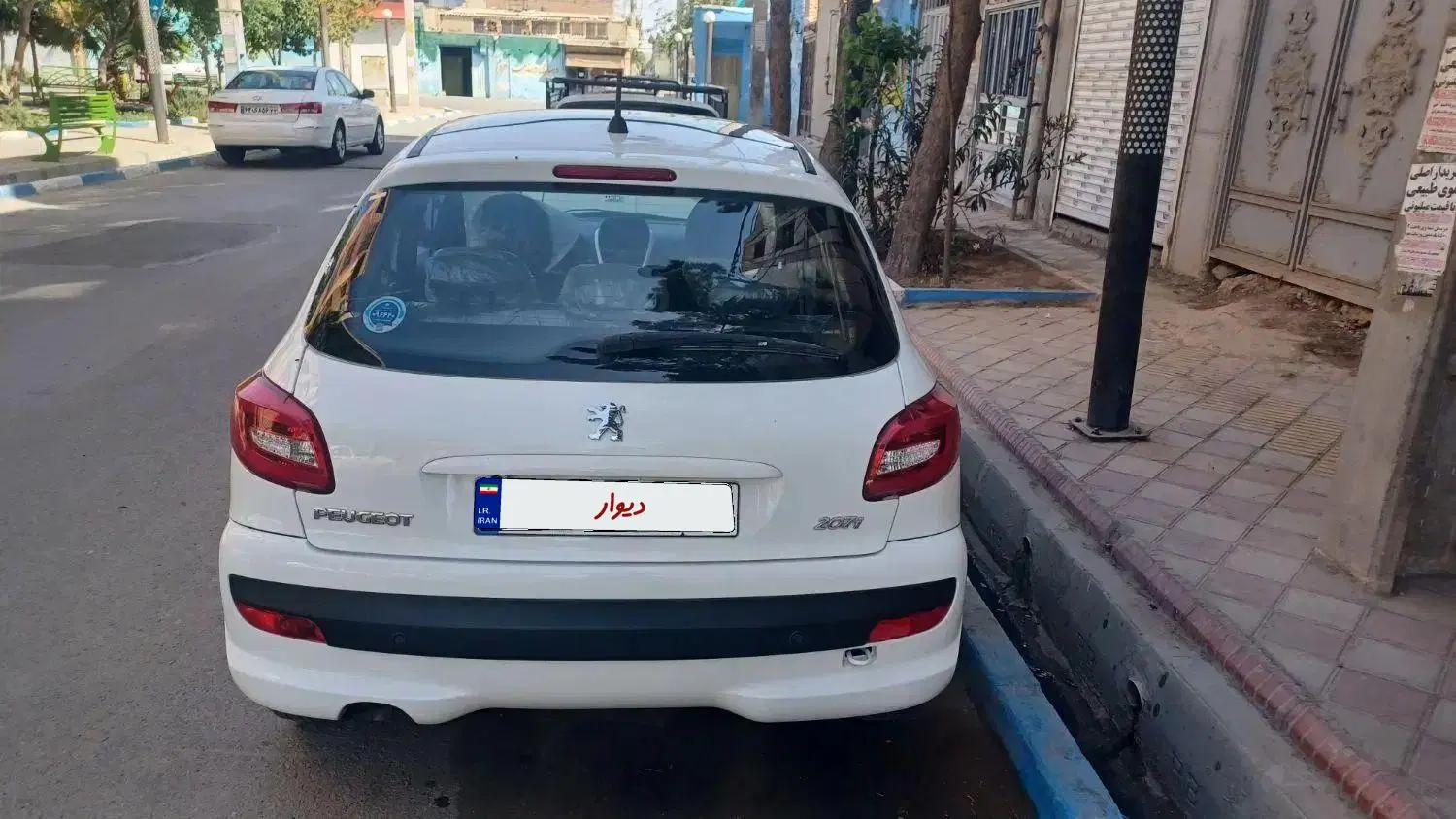 ۲۰۷ پانا|خودرو کلاسیک|بهارستان, |دیوار