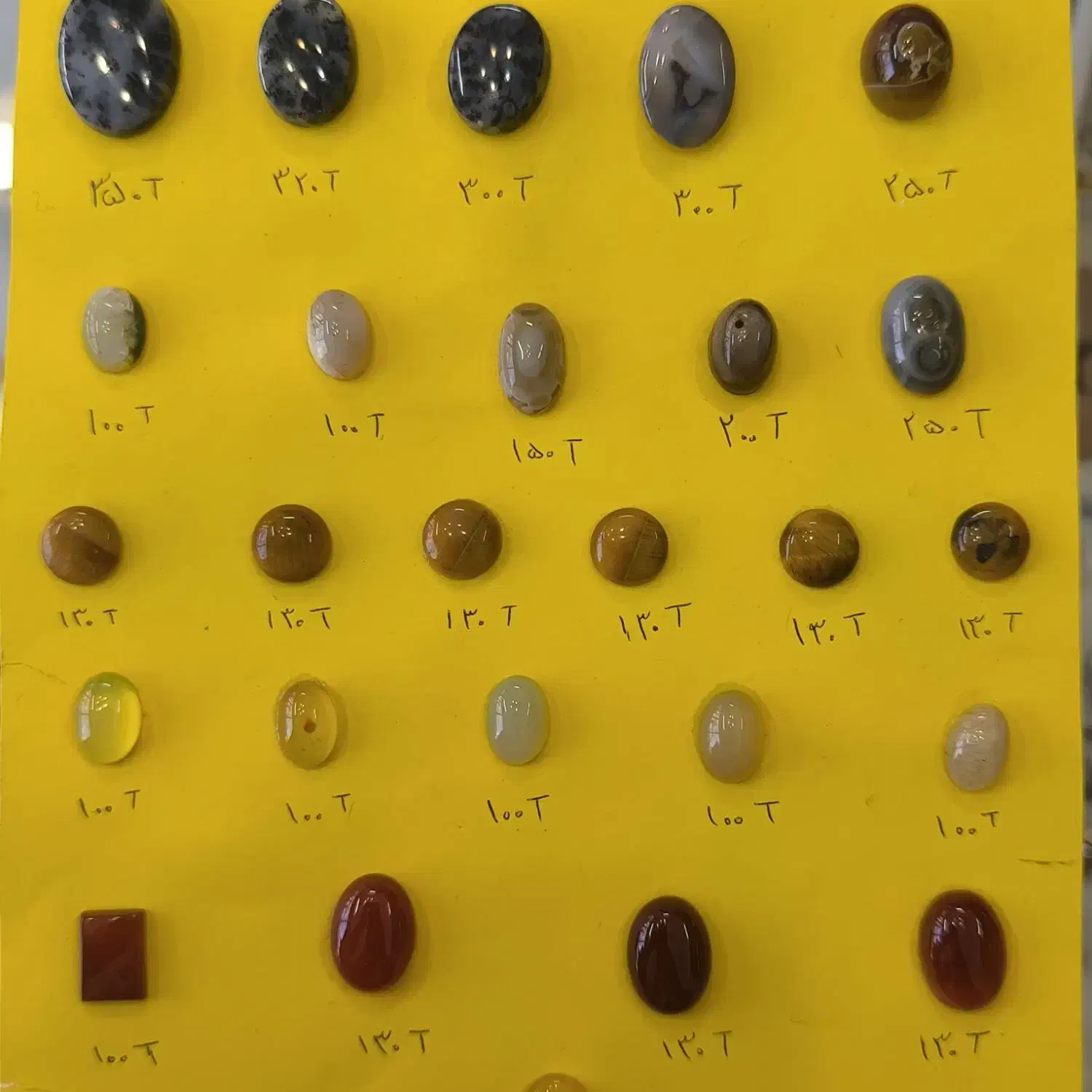 سنگ اصل|کلکسیون اشیاء عتیقه|مشهد, هفده شهریور|دیوار