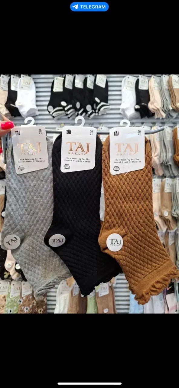 ادمین|لباس|قرچک, مهدیه|دیوار