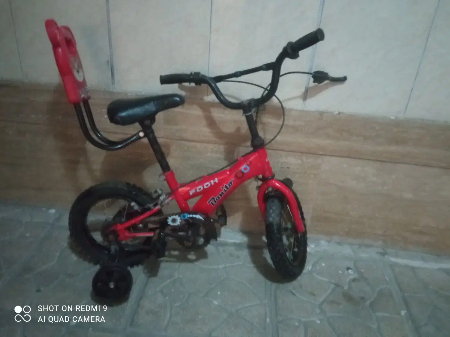 دوچرخه اسکوتر|دوچرخه، اسکیت، اسکوتر|ری, سیزده آبان|دیوار