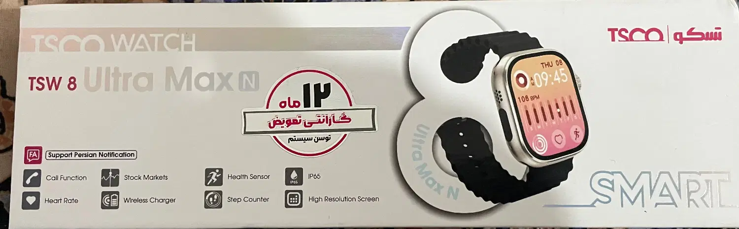 Tsco tsw 8 ultra max n|لوازم جانبی موبایل و تبلت|تهران, توحید|دیوار